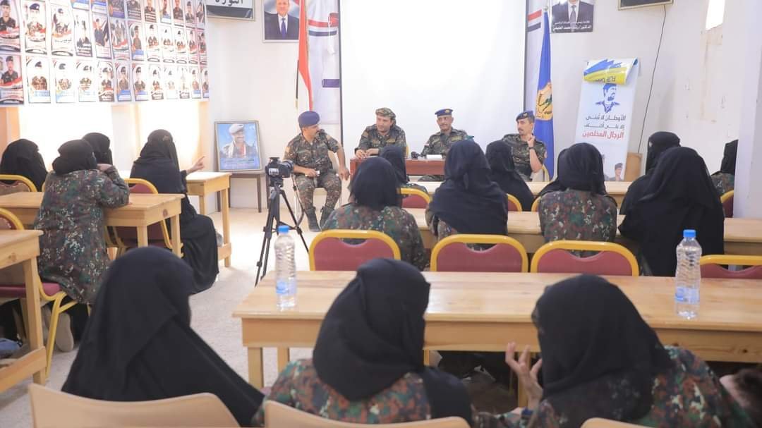 قائد قوات الأمن الخاصة بمارب يشيد بجهود الشرطة النسائية التابعة للفرع Image