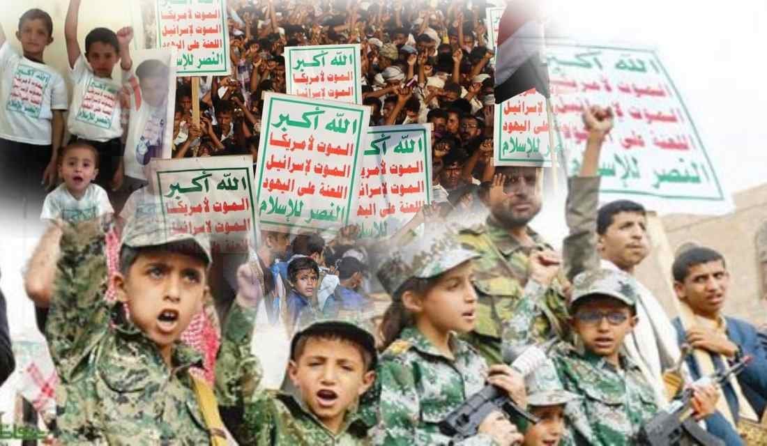 مليشيات الحوثي تواصل خرق الهدنة بمأرب Image