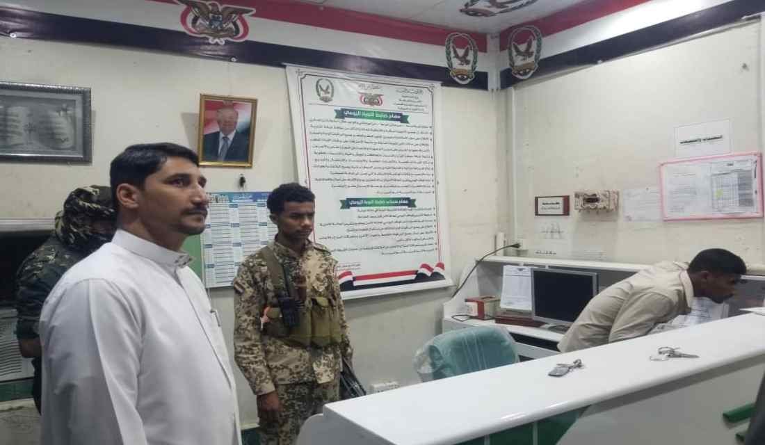 العيدروس يتفقد ترميم مبنى شرطة الوادي والصحراء والأعمال الجارية بالعمليات والاتصالات Image