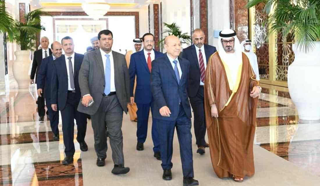 رئيس مجلس القيادة الرئاسي ونوابه يعودون إلى أرض الوطن بعد زيارة ناجحة إلى السعودية والإمارات Image