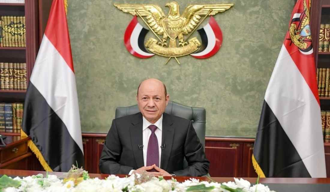 فخامة الرئيس العليمي: نتوق الى سلام دائم وعادل وشامل ينهي هذه الكارثة ويبنى على المرجعيات الثلاث Image