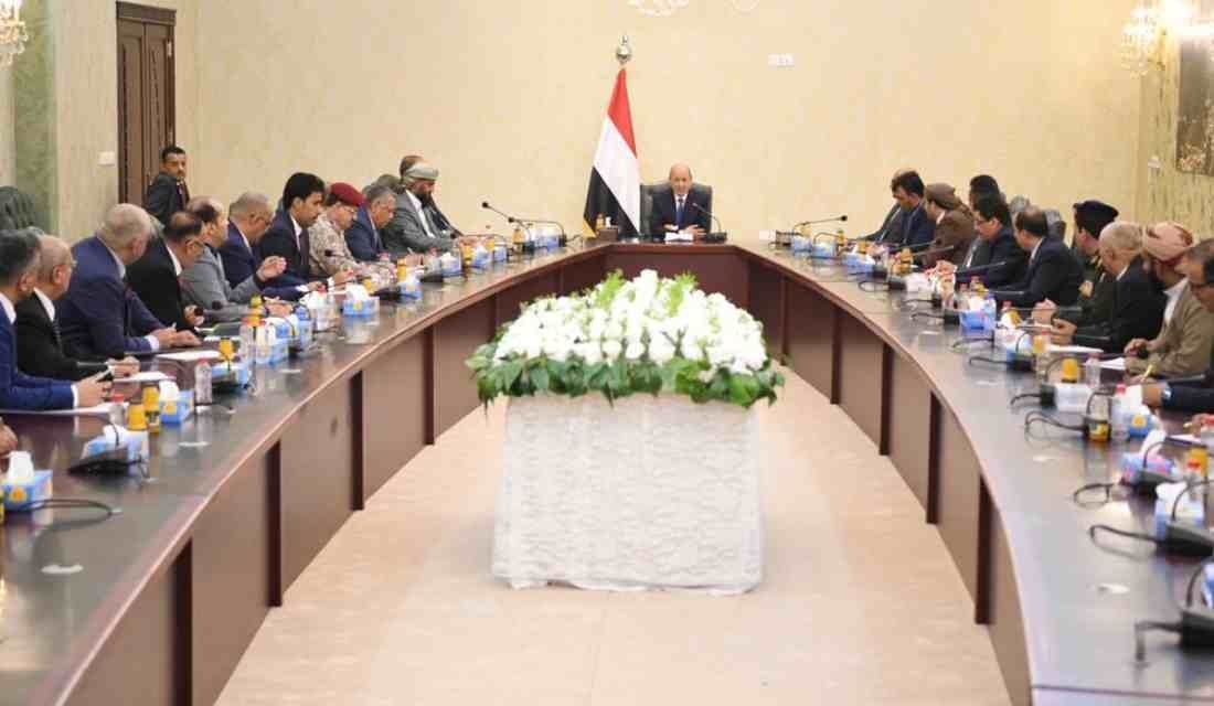 رئيس مجلس القيادة الرئاسي يترأس اجتماعا لمجلس الوزراء Image