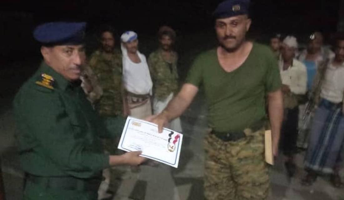 شرطة تعز تكرم مدير الإصلاحية المركزية وعددا من ضباط الإصلاحية Image