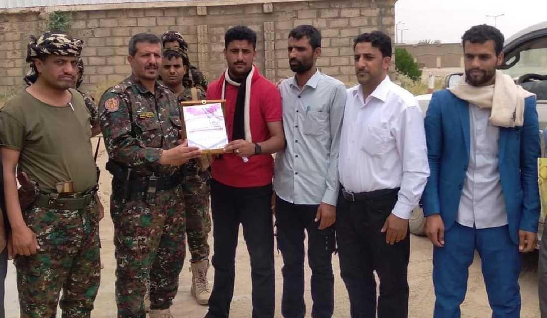 طلاب جامعة إقليم سبأ يكرمون قائد فرع قوات الأمن الخاص بمأرب Image
