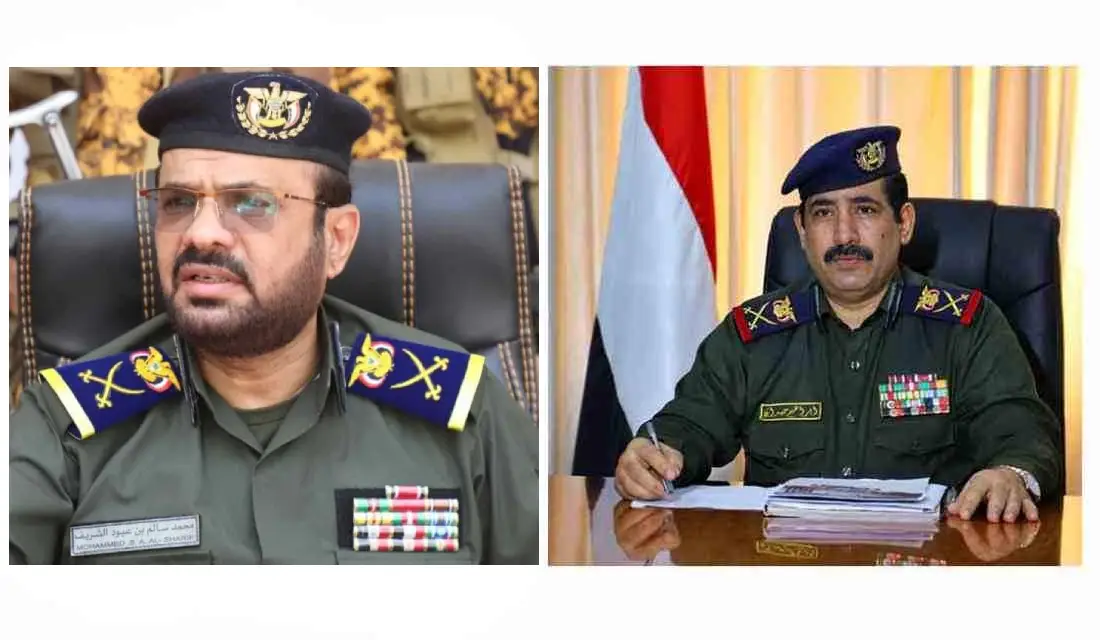 وكيل اول وزارة الداخلية يرفع برقية تهنئة لوزير الداخلية بالعيد الوطني الـ 33 للجمهورية اليمنية ?? مايو Image