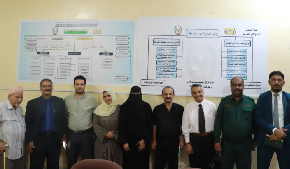 الوكيل الامير يناقش مع لجنة التوعية بسيادة القانون تنفيذ حملات تثقيفية مشتركة Image