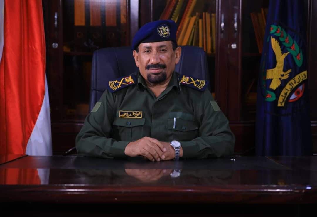 مدير عام شرطة محافظة مأرب اللواء يحيى حُميد يعزي النقيب سالم الشليف Image