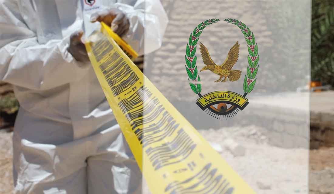 ضبط متهمين بالشروع بالقتل بعدن والضالع Image