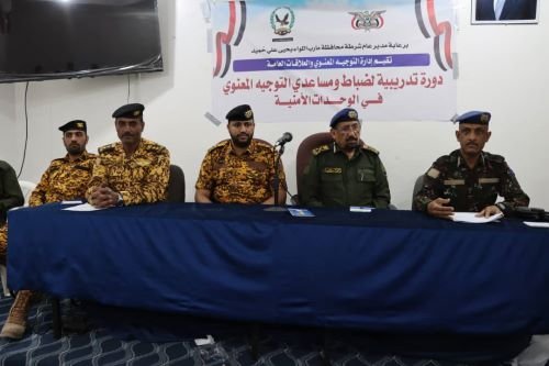 اللواء حُميد يدشن برنامج الحملة الوطنية التعبوية بمحافظة مأرب Image