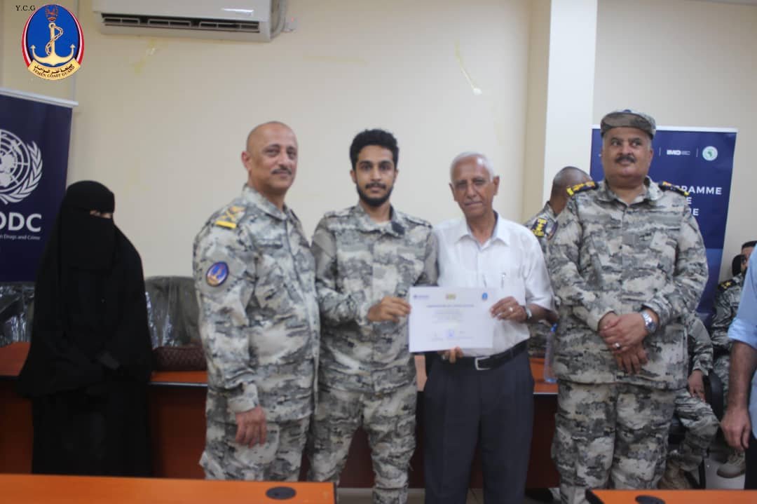 رئيس مصلحة خفر السواحل يشهد اختتام برنامجين تدريبيين بحريين متخصصين نفذهما مكتب UNODC في عدن Image