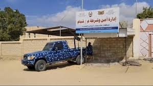 شرطة شبام تلقي القبض على متهم في قضية ابتزاز الكتروني لأحدى النساء Image