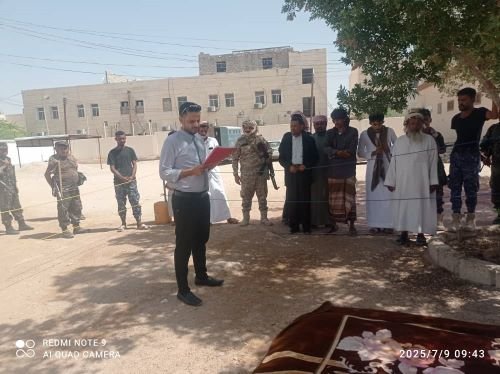 تنفيذ حكم قصاص بالاعدام في المحكوم عليه المدان سالم قاسم  Image
