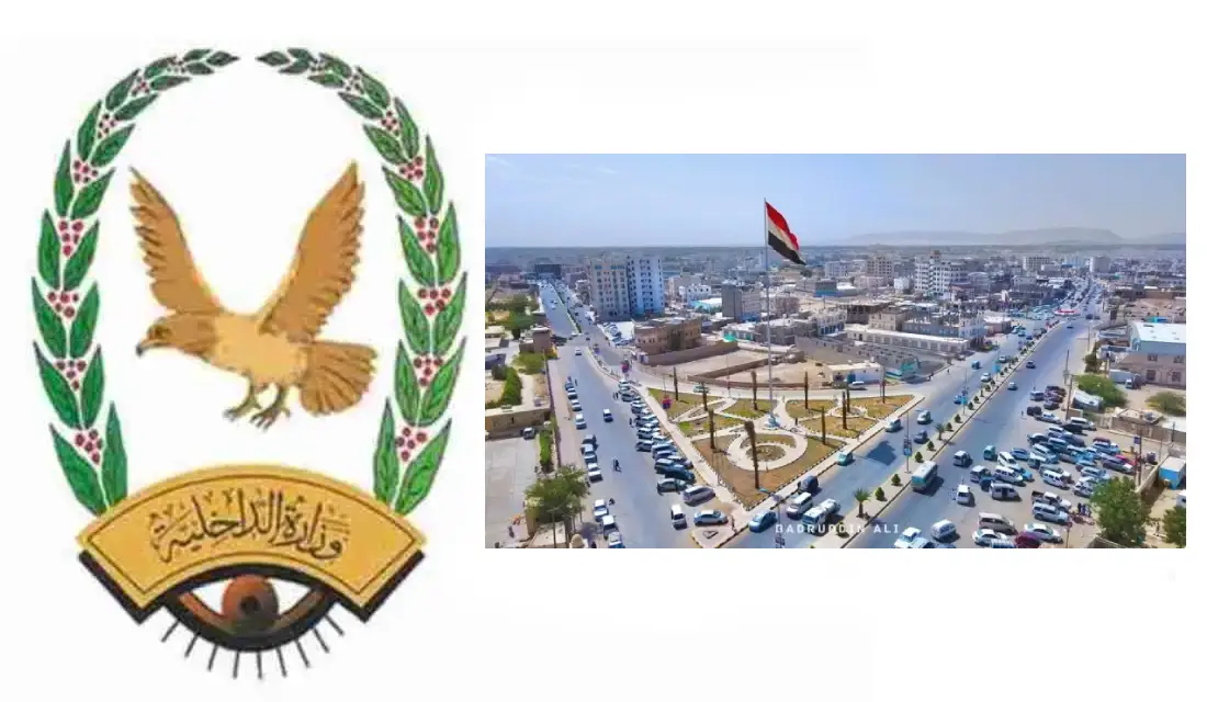 تنفيذ حكم الإعدام قصاصًا بحق سجين في إصلاحية مأرب Image