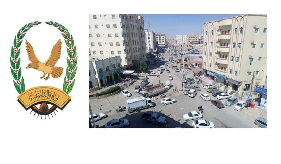 شرطة المهرة تضبط 38 متهماً في قضايا الإتجار بالبشر وتهريب المهاجرين Image