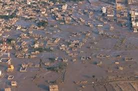 شرطة عدن تفتح تحقيقا في العثور على جثة غريق  Image