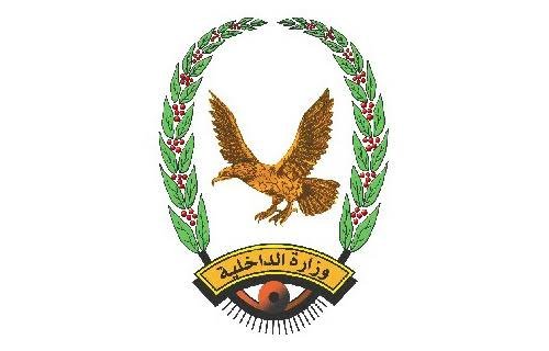 مدير مكافحة المخدرات بالجوف: مليشيا الحوثي تجند نساءً وأطفالًا في عمليات تهريب المخدرات Image
