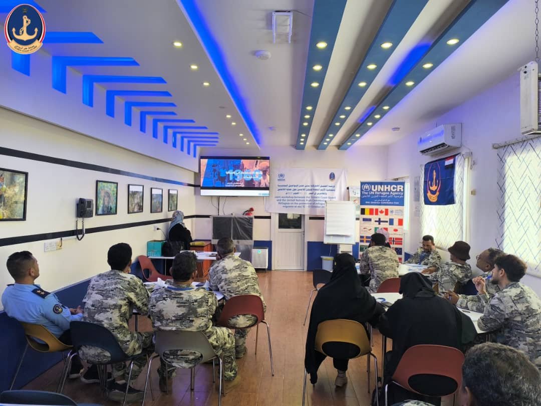 خفر السواحل اليمني ينظم ورشة استراتيجية بالشراكة مع المفوضية السامية للأمم المتحدة لحماية الأرواح وتعزيز القانون الدولي Image