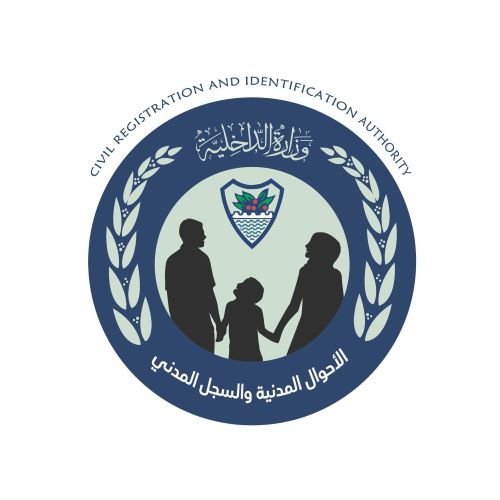 تشكيل لجنة لسواقط القيد في عدن وتفعيل إجراءات منح شهادات الميلاد لمن هم فوق العام Image