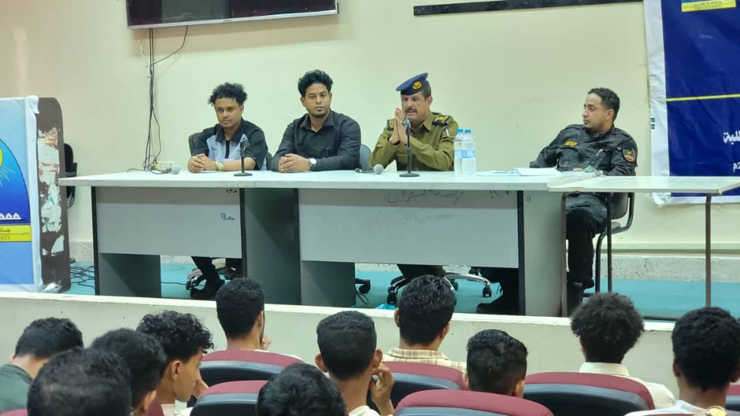 مدير إدارة الوقاية بمكافحة المخدرات يطلع على جهود الفرع بالضالع ويشارك في ندوة توعوية بتعز. Image