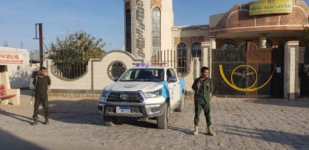 ضبط 113 جريمة وحادثة غير جنائية  بمحافظة شبوة خلال العام 2025 وبنسبة ضبط بلغت 89٪.  Image