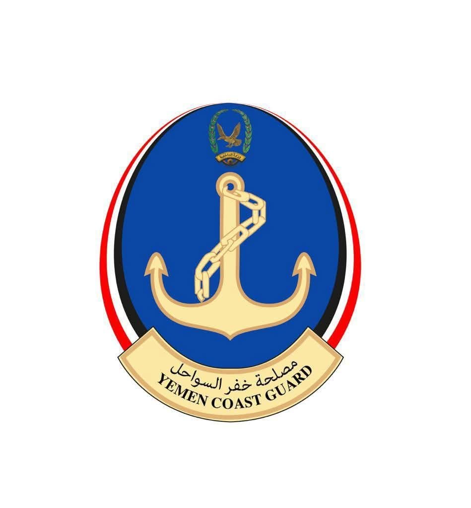 مصلحة خفر السواحل تضبط ستة متهمين على خلفية قضية أمنية مرتبطة بنشاط مشبوه Image