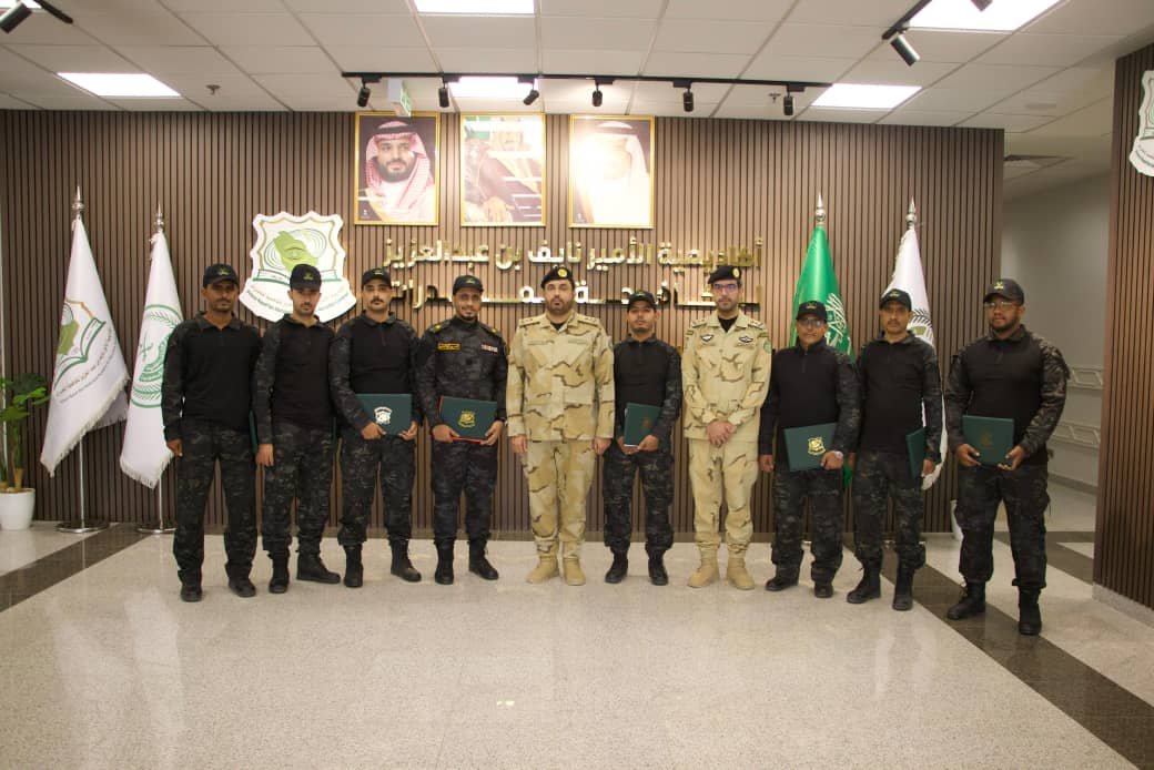 اختتام دورة تدريبية متخصصة في مجال السلائف الكيميائية بالمملكة العربية السعودية. Image