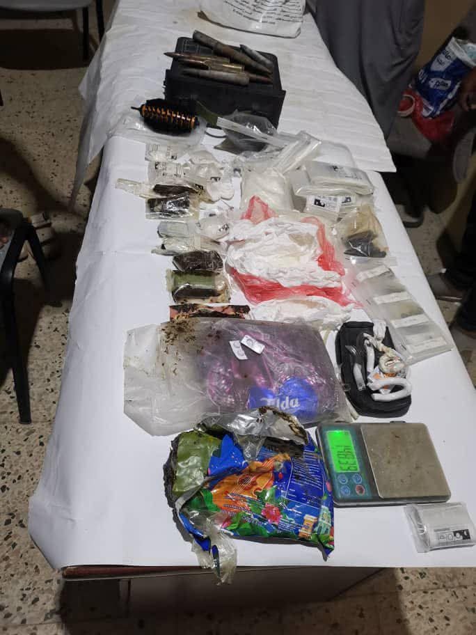 مدير مكافحة المخدرات يشيد بجهود فرع ساحل حضرموت في ضبط عصابة ترويج المخدرات Image