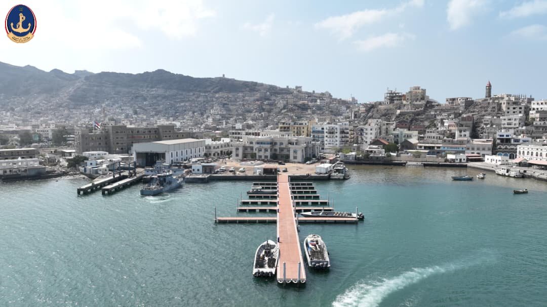 إنجاز مشروع الرصيف العائم بمصلحة خفر السواحل اليمنية  قطاع خليج عدن Image