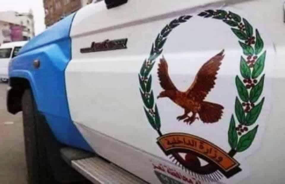 شرطة تعز تضبط متهمين اثنين بجرائم قتل عمد والشروع فيها Image