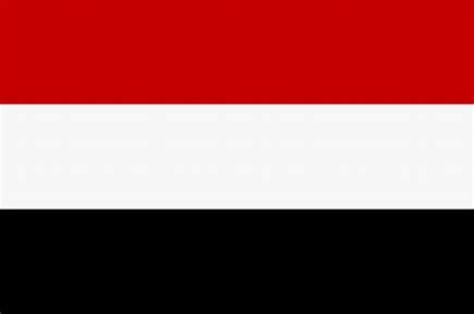 الجمهورية اليمنية تدين الاعتداءات الإيرانية على سيادة عدد من الدول الشقيقة Image