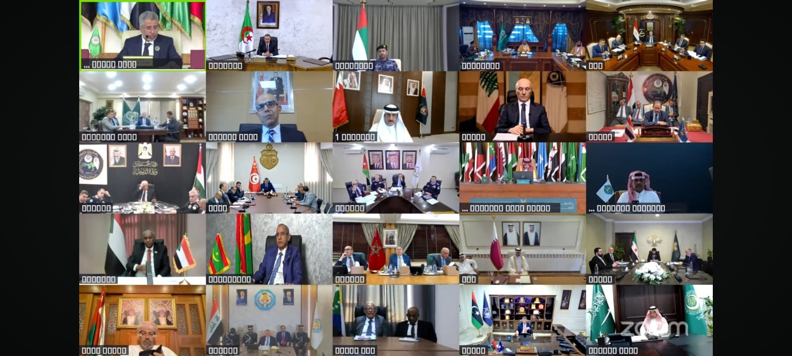 نتائج اجتماع الدورة 43 لمجلس وزراء الداخلية العرب تعزز التعاون الأمني المشترك Image