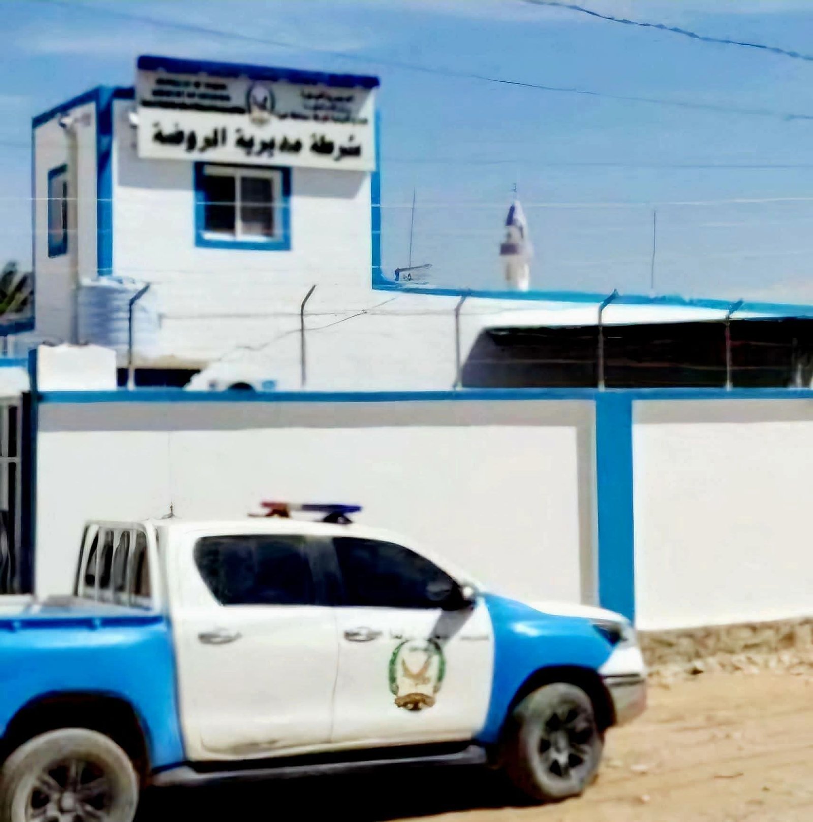 شرطة الروضة بشبوة تلقي القبض على متهم بصيد الوعول النادرة Image