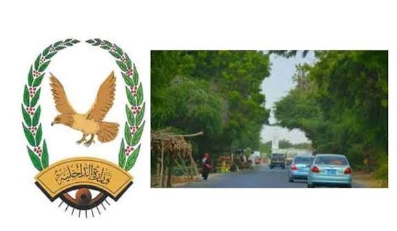 أحهزة الشرطة بأبين تضبط 3 متورطين بتبادل إطلاق النار والشروع بالقتل Image