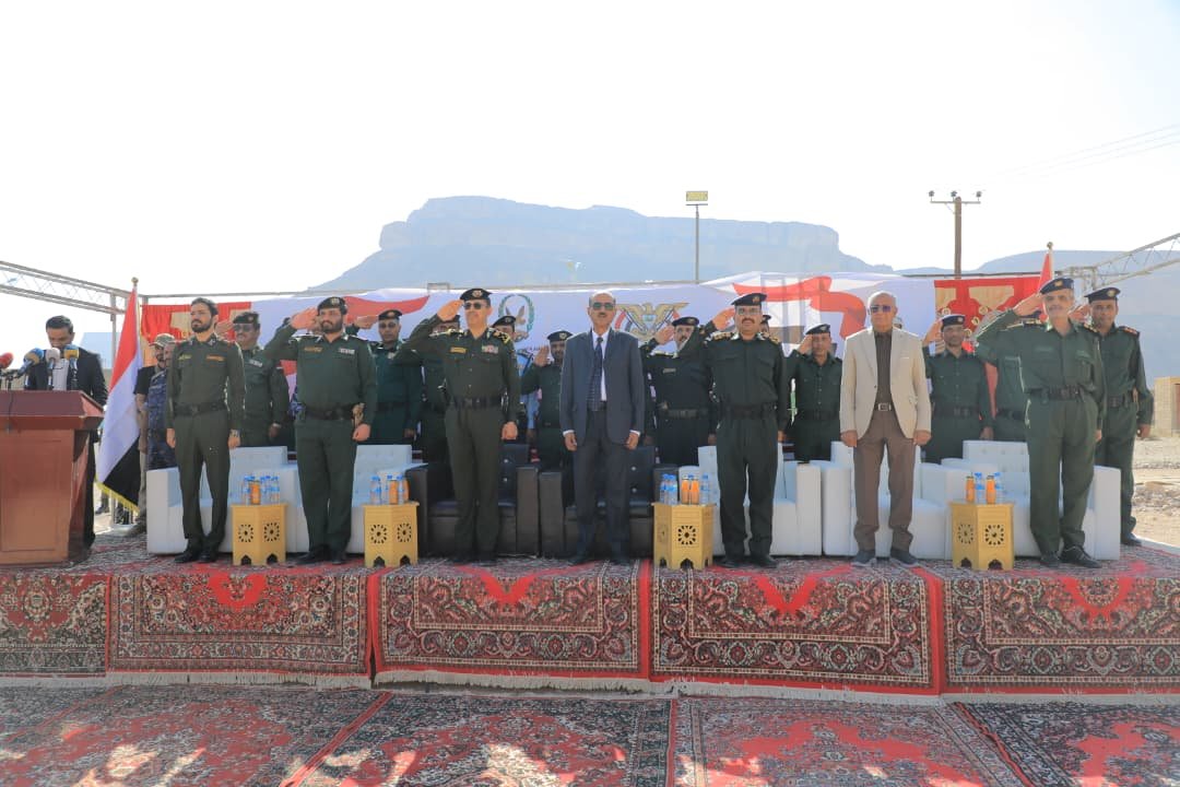 تدشين دمج قوات النخبة الحضرمية في الأجهزة الأمنية في حفل نظمته شرطة  حضرموت الوادي والصحراء Image