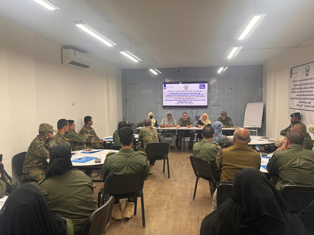 اختتام ورشة عمل حول حماية النساء ودور الأجهزة الأمنية في إنفاذ التشريعات الوطنية والدولية Image