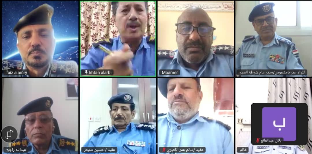 اجتماع يستعرض التحضيرات النهائية لفعاليات اسبوع المرور بالمحافظات المحررة Image