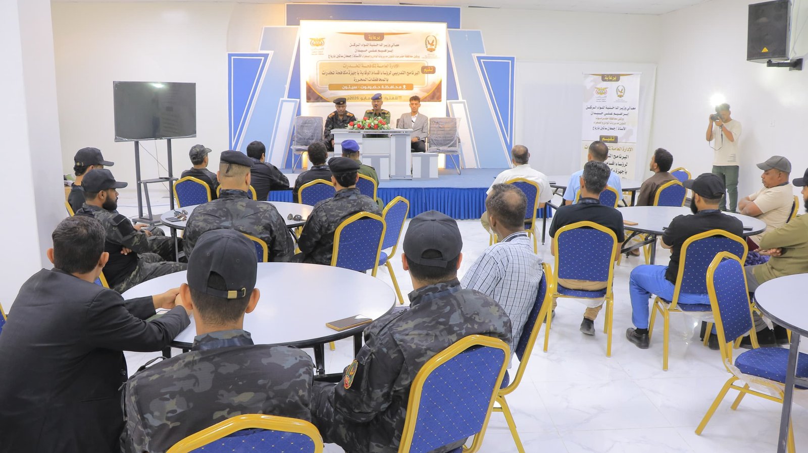 مكافحة المخدرات بوزارة الداخلية تدشن بسيئون برنامجاً تدريبياً لرؤساء أقسام الوقاية بالمحافظات المحررة Image