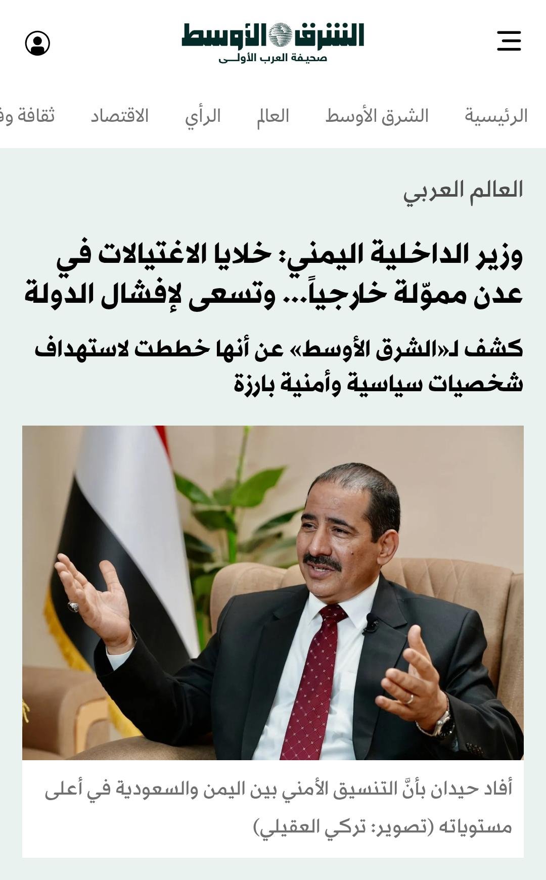 Uploaded Image