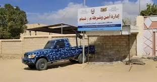 الأدلة الجنائية تكشف ملابسات وفاة فتاة بشبام.. وتضبط الجاني Image