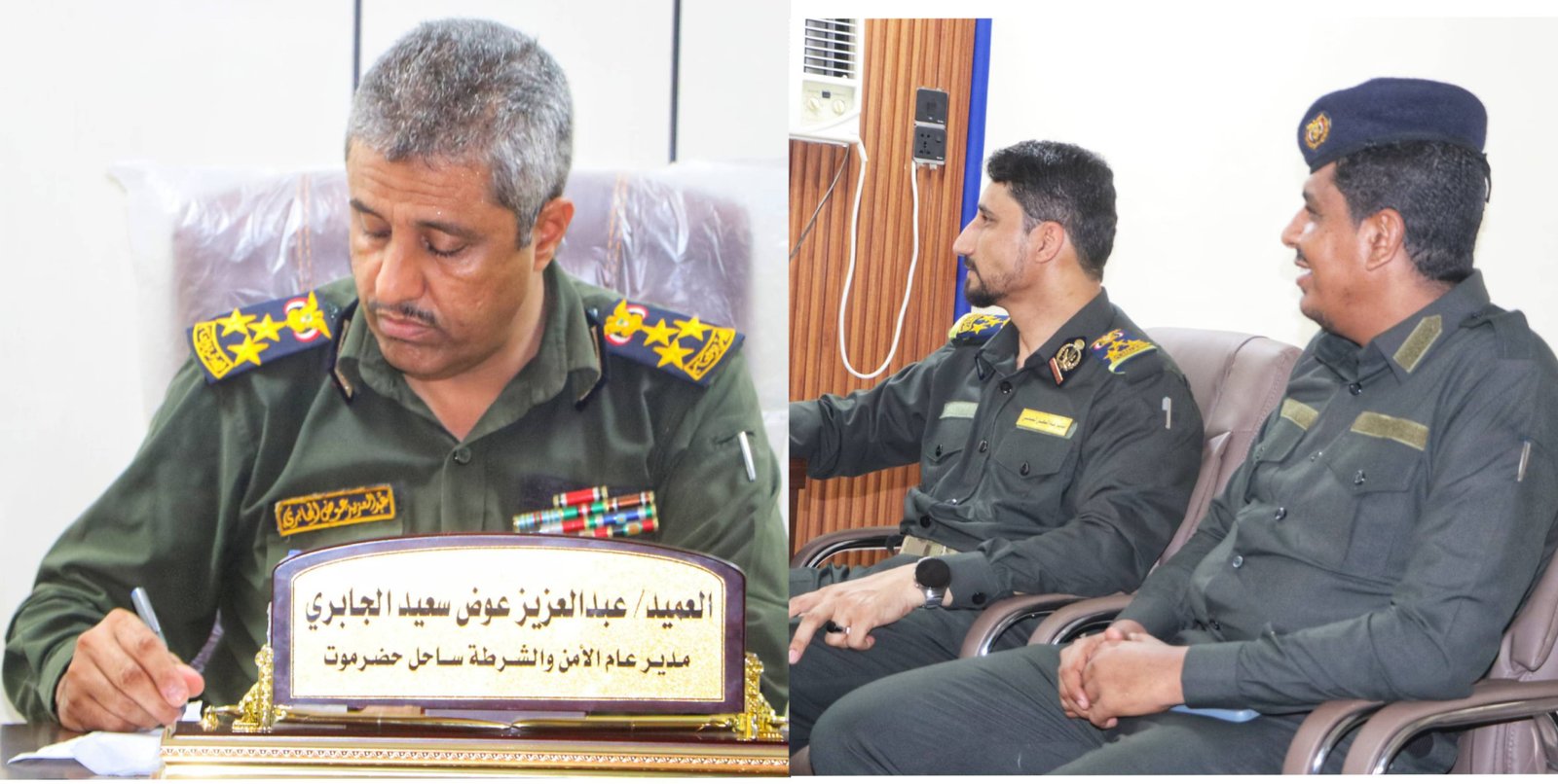 العميد الجابري يلتقي مدير عام السجل المدني برئاسة  مصلحة الأحوال والسجل المدني Image