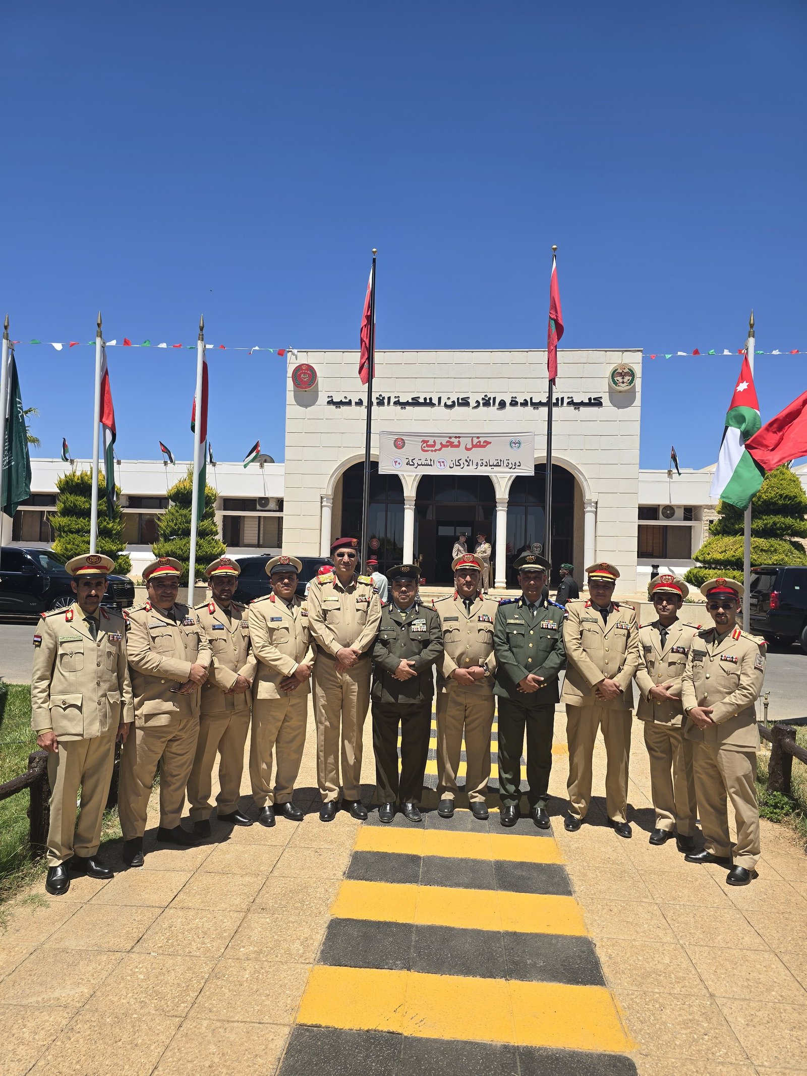 قائد قوات الأمن الخاصة بمأرب يتخرج من كلية القيادة والأركان الملكية الأردنية Image