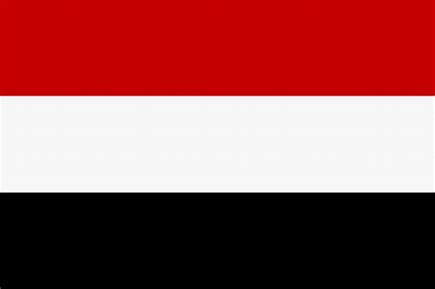 الحكومة اليمنية تدين الهجمات الإرهابية الحوثية على سفن الشحن البحري وتؤكد اتخاذ كافة الإجراءات لردع التهديد Image