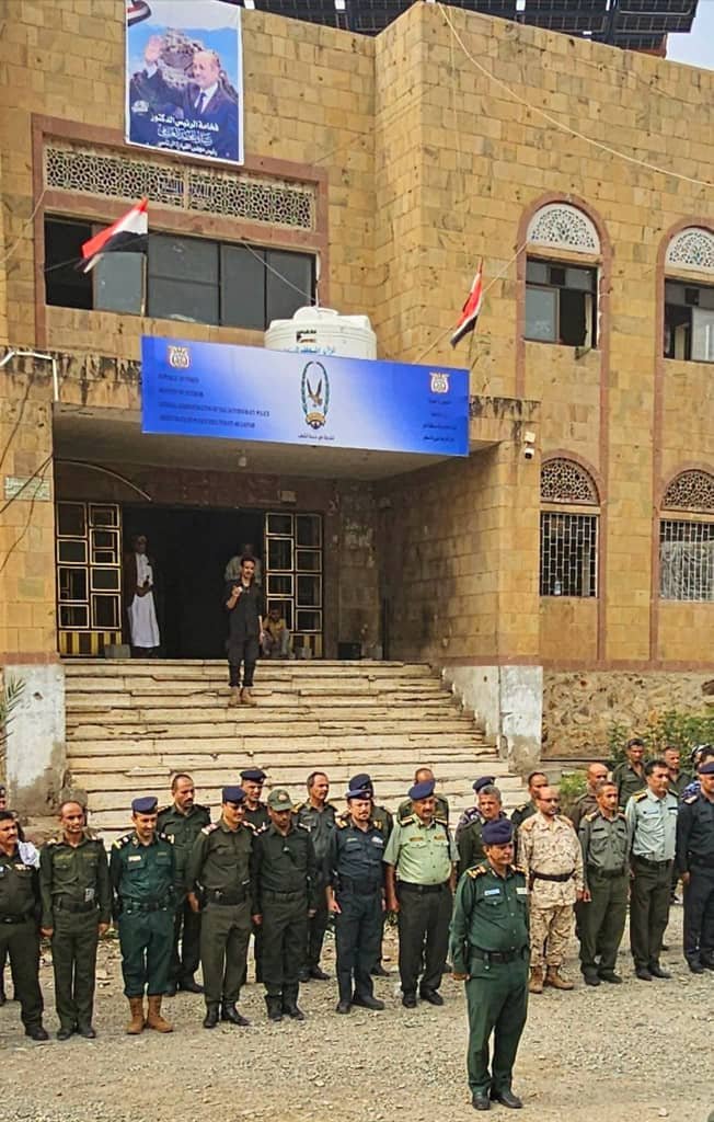 مساعد مدير عام شرطة تعز لشؤون الشرطة يتفقد الجاهزية الأمنية في شرطة مديرية المظفر Image