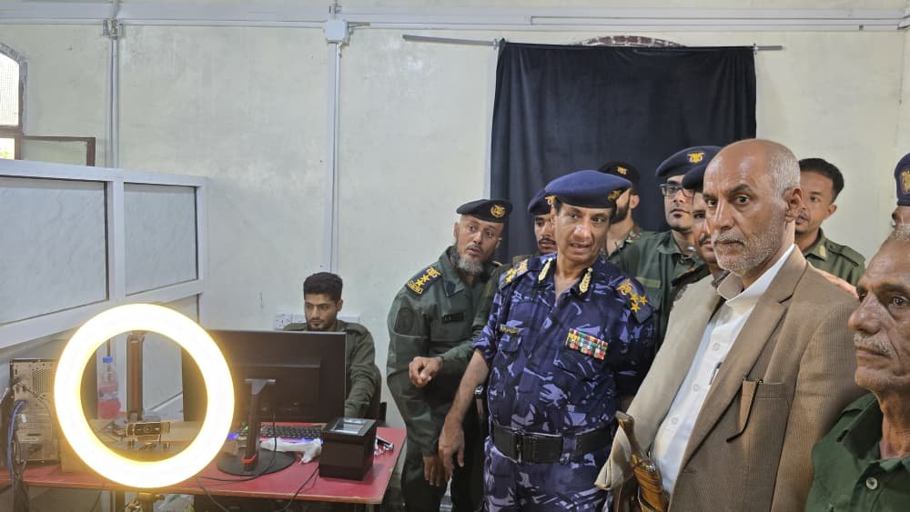 تدشين العمل بفرع مصلحة الأحوال المدنية بمديرية جبل حبشي لتقديم خدمات البطاقة الذكية والوثائق الثبوتية Image