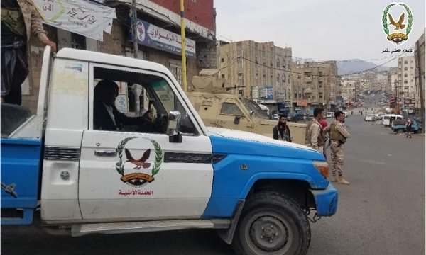 شرطة تعز تضبط المطلوب في قضية قتل  المساعد موسى نعمان  Image