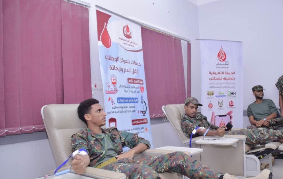 شرطة حضرموت الوادي تدشن حملة ميدانية للتبرع بالدم بمشاركة رجال الأمن  Image