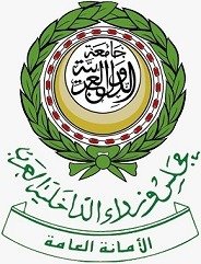 بيان صادر عن الأمانة العامة لمجلس وزراء الداخلية العرب بشأن الاعتداءات الإرهابية الحوثية على الأعيان المدنية في مدينة نـجران بالمملكة العربية السعودية Image