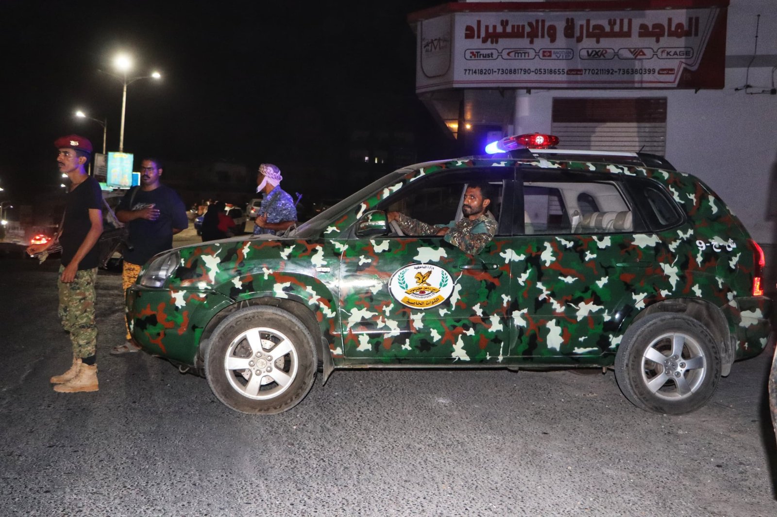 ضبط 87 متهمين على ذمة قضايا جنائية مختلفة Image