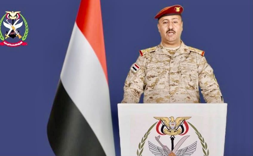 القوات المسلحة: نفذنا ۱۸۱ عملية عسكرية على مواقع ومصادر تهديد حوثية خلال ٢٤ ساعة Image