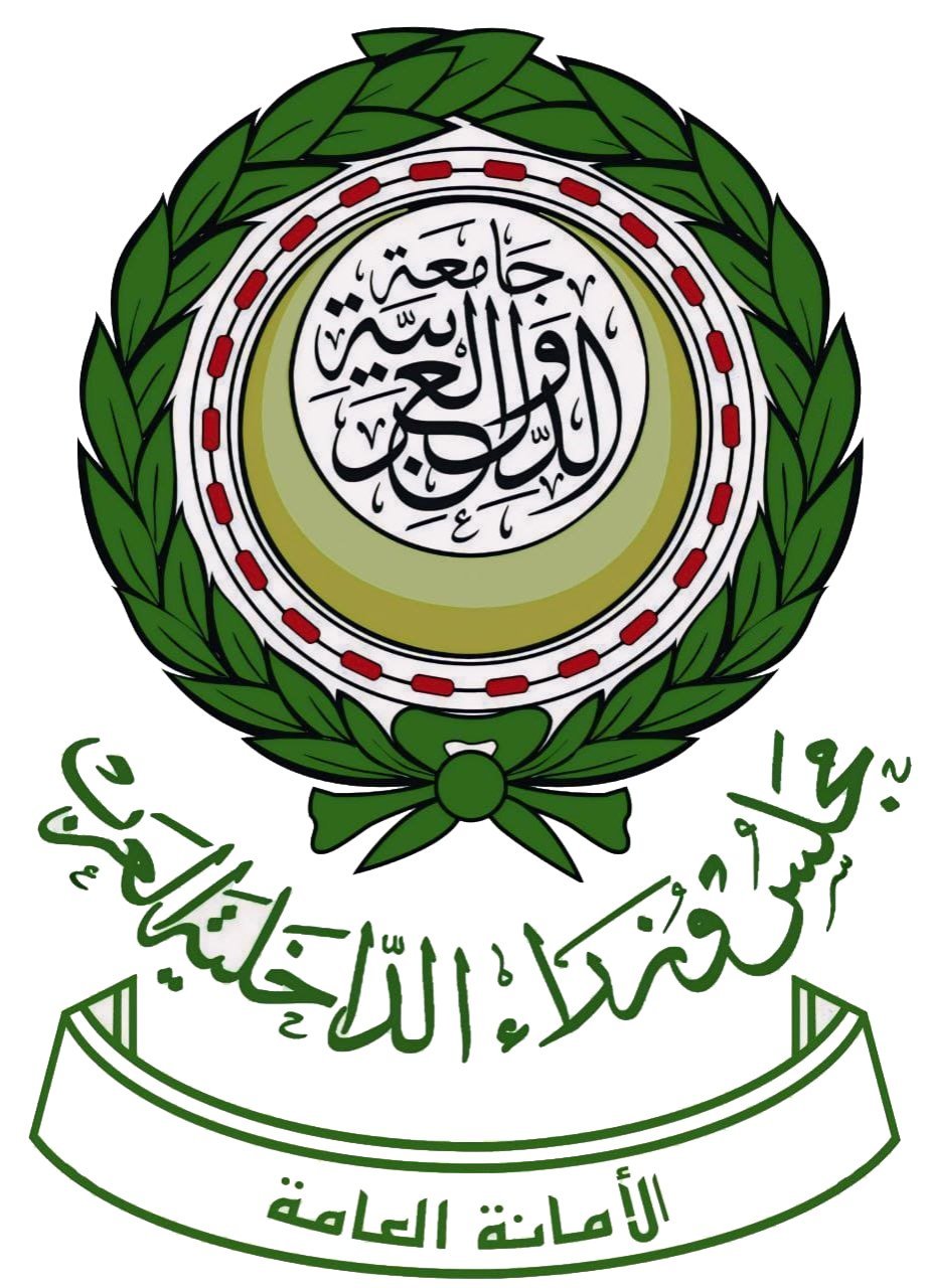 بيان صادر عن الأمانة العامة لمجلس وزراء الداخلية العرب بمناسبة انعقاد المؤتمر العربي التاسع لمديري إدارات الجنسية والأحوال المدنية Image